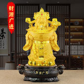 财神摆件沙金招财文财神爷佛像家居玄关客厅乔迁店铺开业礼品