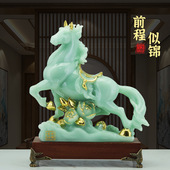 马摆件玉石工艺品酒柜玄关房间客厅创意办公室中式 饰马礼品摆设 装
