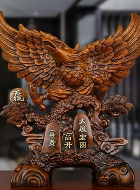 大展宏图老鹰摆件客厅书房摆设老板办公室桌面装饰公司开业礼品