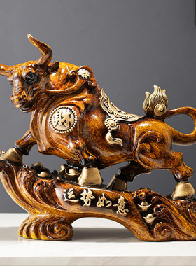 招财牛摆件存钱罐家用客厅家居装饰品老板办公室桌领导开业礼物