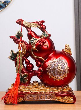 招财葫芦摆件客厅玄关电视柜酒柜装饰搬新家礼物开业乔迁新居礼品