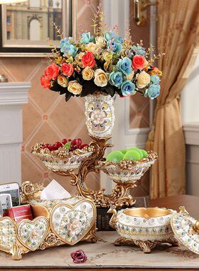 欧式果盘三件套 高档客厅茶几家居装饰摆件家用水果盘干果盘摆设