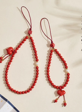 帝王砂朱砂手机链挂件低含量红砂套手腕爱心手机挂饰防摔挂绳国潮