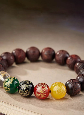 六字真言款小叶紫檀五路财神手链男女款本命年手串礼物批发