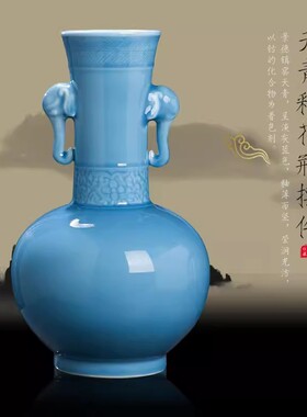 景德镇仿古陶瓷花瓶影青雕刻工艺花瓶中式家居玄关电视柜年货摆件