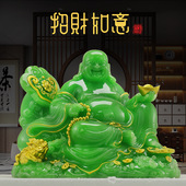 大肚弥勒佛摆件招财笑佛家用菩萨佛像禅意客厅店铺办公室摆设