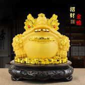 大号金蟾摆件招财三足蟾蜍招财进宝店开业乔迁礼品商务装 饰品