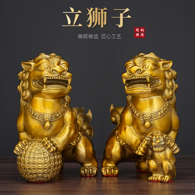 批发黄铜精品仿古狮子摆件脚踏绣球铜狮子工艺品