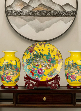 景德镇陶瓷器现代简约富贵图花瓶三件套装饰品摆件家居客厅工艺品