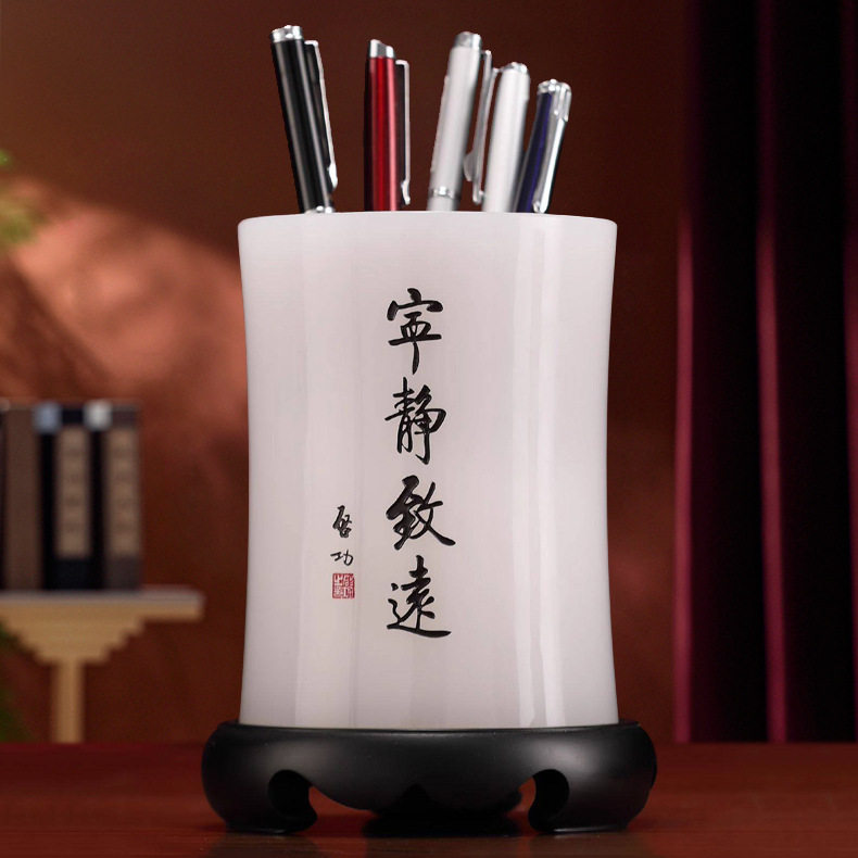 琉璃玉笔筒摆件老板办公室桌面实用摆件高档商务礼品教师节礼物