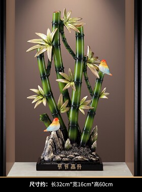 节节高升富贵竹摆件升职乔迁新居礼品送领导朋友家居客厅玄关摆件