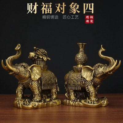 花篮花瓶大象富贵平安象工艺品摆件客厅家居摆设批发精工全铜