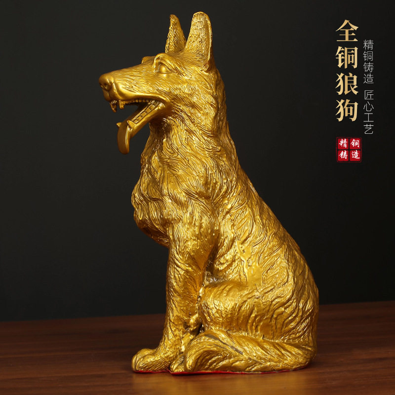 开运大号纯铜狼狗风水家居招财摆件看门狗贵犬护运守财铜狗工艺品