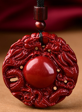 朱砂厂家双龙护主紫金砂吊坠挂件男女款低含量吊坠项链女情侣款