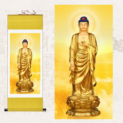 阿弥陀佛金身像画像挂画供奉画佛堂寺庙结缘客厅装饰画卷轴画
