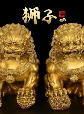 黄铜狮子摆件一对北京狮门口故宫狮客厅中式家居装饰品工艺品大号