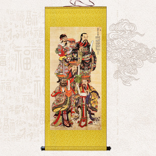 复古真武大帝画像挂画北极玄天神像玄天真君赵公明武财神中式轴画