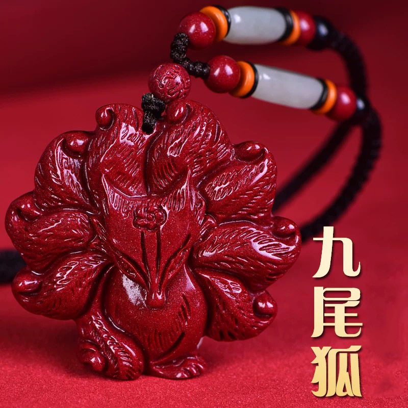 朱砂九尾狐吊坠项链招桃花红色小狐狸挂件低含量男女饰品礼物