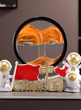 创意太空人宇航员笔筒流沙画摆件办公室客厅电视柜酒柜沙漏装饰品