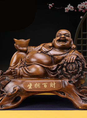 坐拥百财招财弥勒佛摆件笑佛大肚佛布袋佛像风水店铺店铺开业礼物