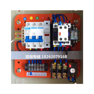 风机控制箱消防风机排烟双电源单双速启停电机水泵排污开关配电柜
