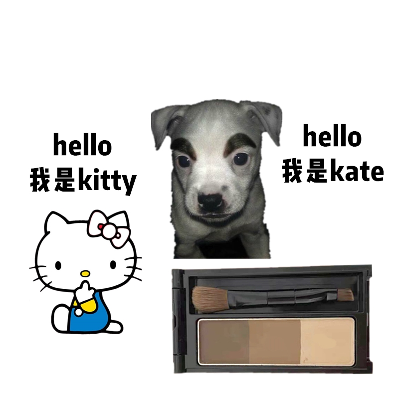 KATE三色眉粉卧蚕眉毛鼻影经典款自然立体3D带刷子初学者学生防水
