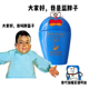 50ml蓝胖子防晒霜全身清爽不油腻男女全脸身户外SPF50 正品 日韩版