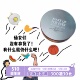 正品现货Makeupforever玫珂菲MUF散粉磨皮高清定妆控油遮瑕蜜粉饼