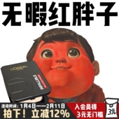 磨皮大王 欧莱雅恒放溢彩持妆粉饼控油定妆遮瑕补妆哑光柔焦散粉