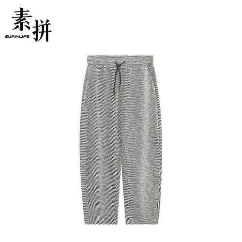 素拼男装春秋季青年直筒裤松紧腰长裤条纹时尚百搭宽松男士休闲裤
