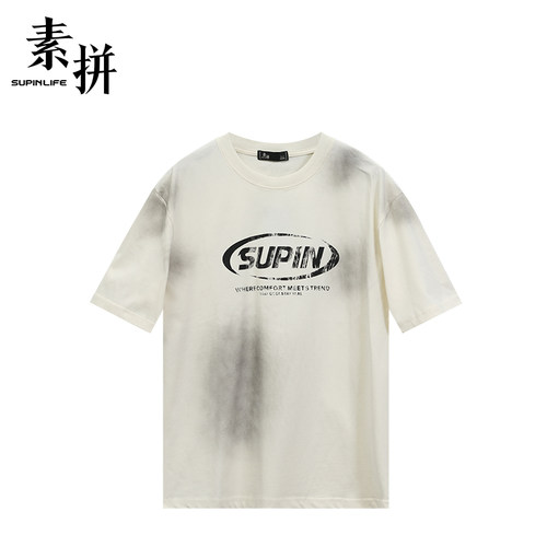素拼男装夏季宽松型圆领青年扎染字母印花休闲美式简约短袖T恤男