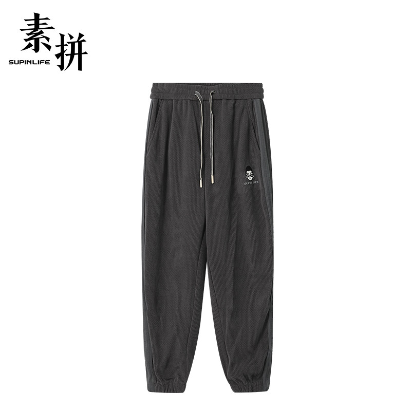 素拼男装冬季舒适潮牌男士百搭运动休闲裤长裤SPBXK457163AM,男装,休闲裤,淘宝优惠券,粉丝福利购,淘宝优惠卷