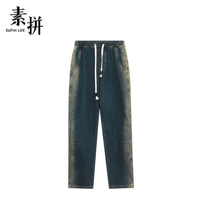 素拼系带长裤水洗冬季潮牛仔裤潮