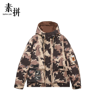 素拼潮连帽日常常规潮鹅绒服潮