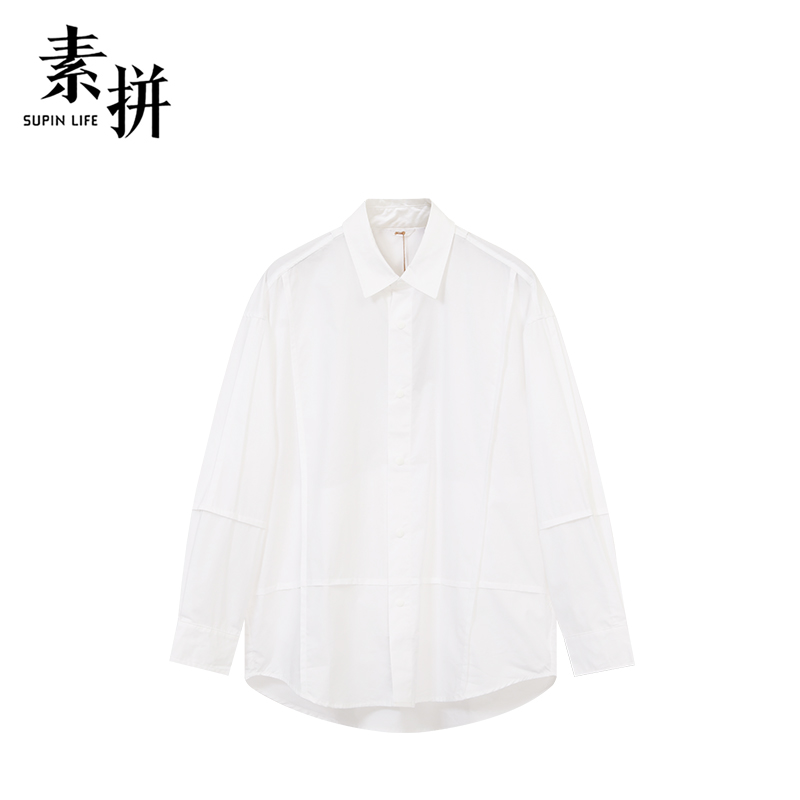 素拼男装春秋季男士休闲简约百搭白衬衫长袖翻领衬衣外套