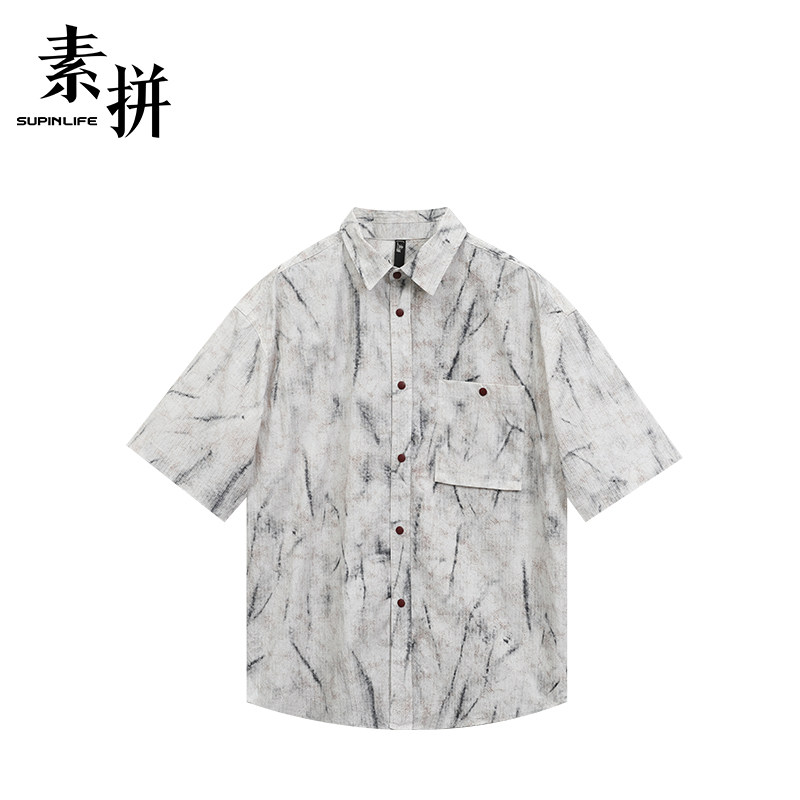 素拼男装夏季宽松舒适潮牌翻领百搭休闲风开衫潮流扎染短袖衬衫