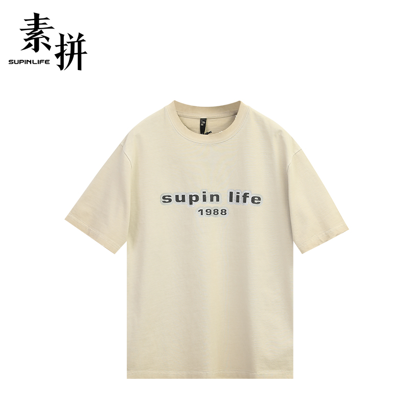 素拼男装夏季潮牌休闲男生短袖T恤上衣SPADT523005AM
