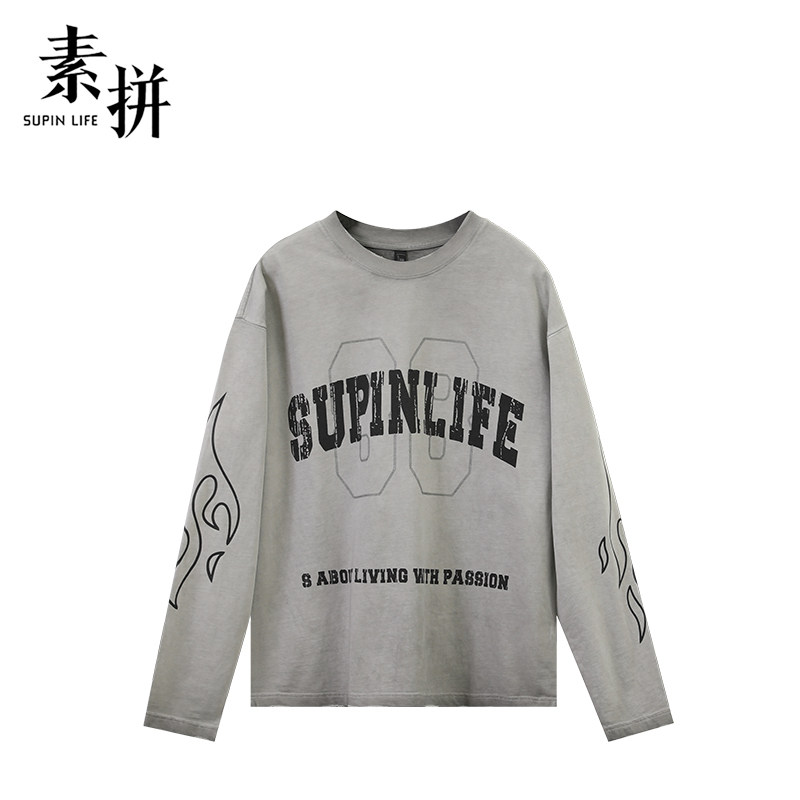 素拼男装百搭时尚舒适男士圆领休闲青年潮牌春秋T恤SPAWY511078AM,男装,T恤,淘宝优惠券,粉丝福利购,淘宝优惠卷