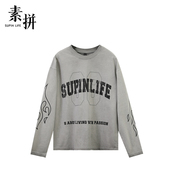 舒适男士 素拼男装 百搭时尚 圆领休闲青年潮牌春秋T恤SPAWY511078AM