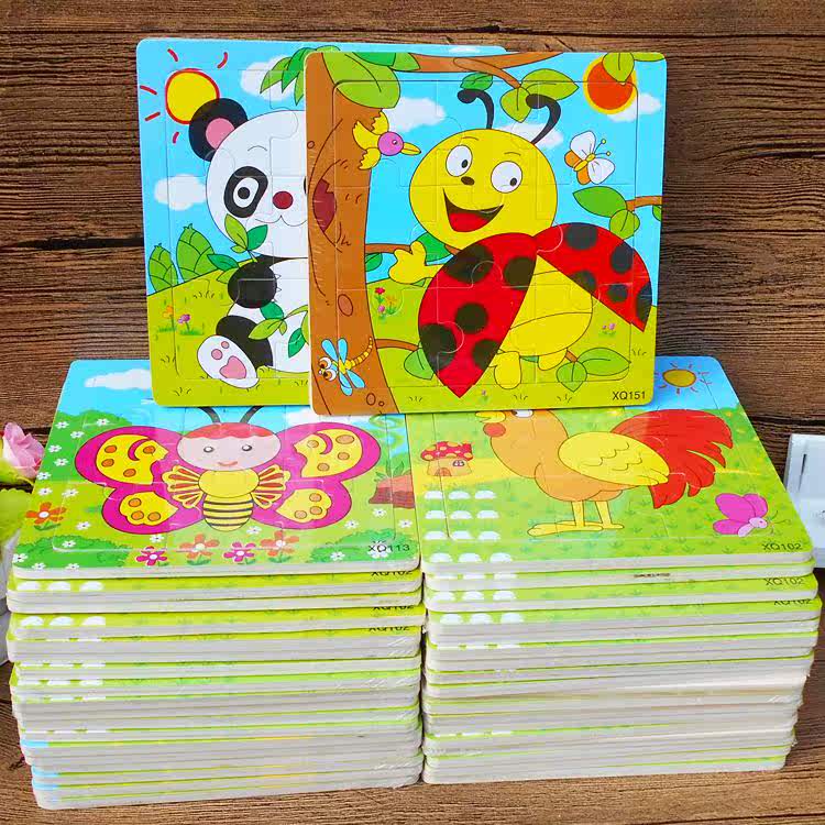 kindergarten men and women Building blocks children Intelligence 9 animal jigsaw puzzle baby Early education woodiness toy 2-6 yearin the Toy/Childs/Puzzle/Building block/Model , Beads/Jigsaw/Pair/Disassembly/Beat Toy , Jigsaw/Puzzle  category - from Buy2taobao.com to provide professional Taobao agent buy service
