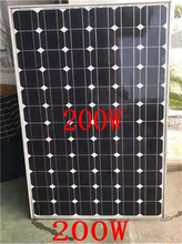 150W250W拆卸二手太阳能板电池板光伏板发电板船用充12V24V48v
