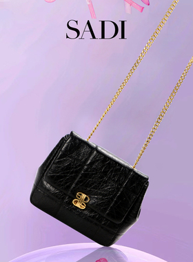 SADI萨迪菱格单肩斜挎包SDX20758