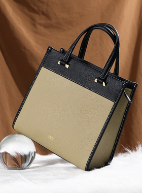 SADI萨迪时尚挂耳托特包SDY70058【小号】