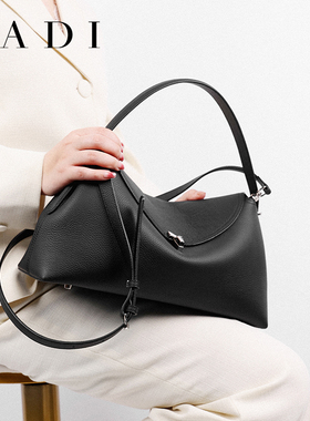 SADI萨迪百搭时尚 高定系列单肩包SDX20896