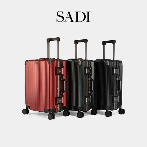 SADI萨迪PC铝框静音万向轮拉杆箱SDG90002