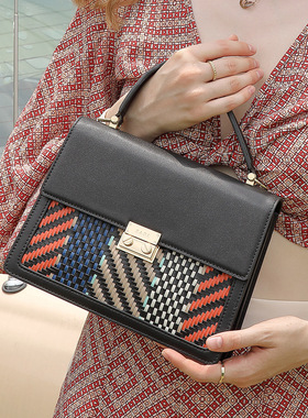 SADI萨迪手工编织手提包SDS30047