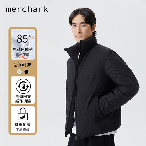 楼高素衣轻量化立领三星鹅绒羽绒