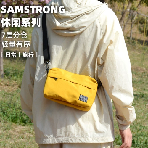 Японская сумка через плечо, вместительная и большая универсальная сумка на одно плечо