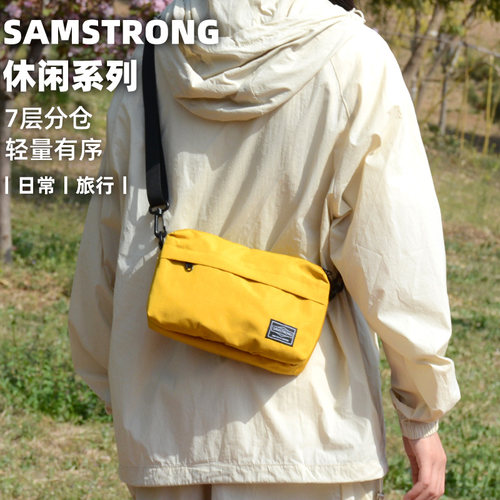 杉木山装逛街散步包小挎包女帆布