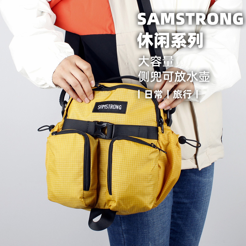 大容量挎包杉木山装男女款